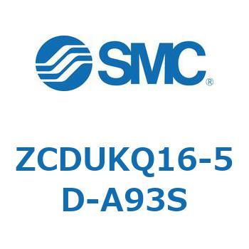 真空用フリーマウントシリンダ(オートスイッチ付) ZCDUK SMC