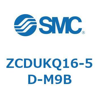 真空用フリーマウントシリンダ(オートスイッチ付) ZCDUK SMC