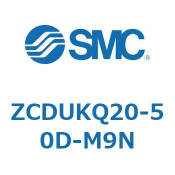 真空用フリーマウントシリンダ(オートスイッチ付) ZCDUK SMC