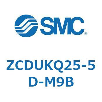 真空用フリーマウントシリンダ(オートスイッチ付) ZCDUK SMC