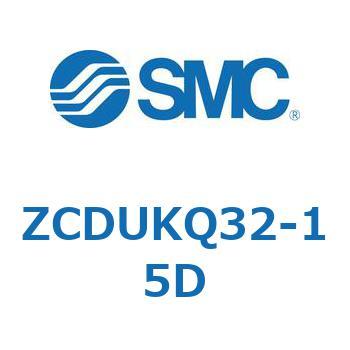 真空用フリーマウントシリンダ(オートスイッチ付) ZCDUK SMC