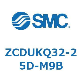 真空用フリーマウントシリンダ(オートスイッチ付) ZCDUK SMC