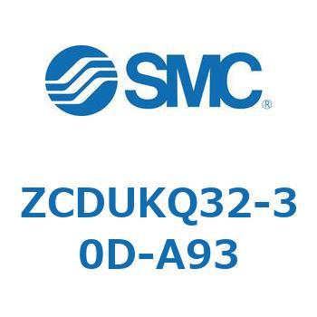 真空用フリーマウントシリンダ(オートスイッチ付) ZCDUK SMC