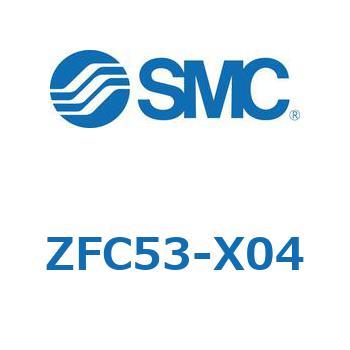 インラインエアフィルタ ZFC53 SMC