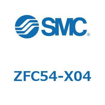 インラインエアフィルタ ZFC54 SMC