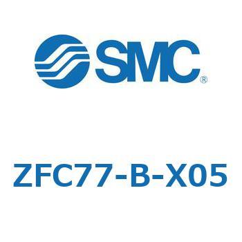 インラインエアフィルタ ZFC77 SMC