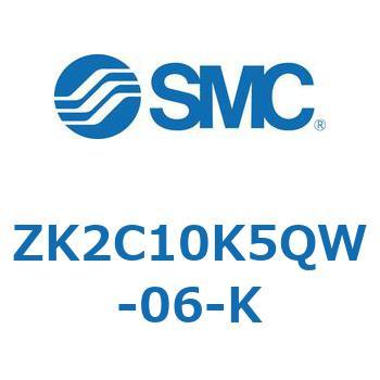 ZK2C10K5QW-06-K �^�󃆃j�b�g ZK2C1 SMC 57660391