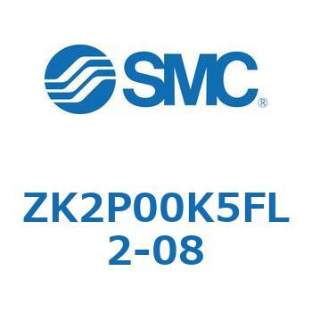 ZK2P00K5FL2-08 �^�󃆃j�b�g ZK2P0 SMC 57662001