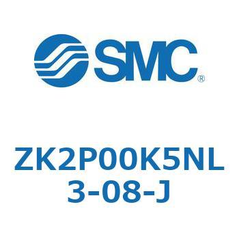 ZK2P00K5NL3-08-J �^�󃆃j�b�g ZK2P0 SMC 57662062