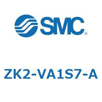 真空ユニット ZK2-V SMC