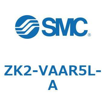 真空ユニット ZK2-V SMC