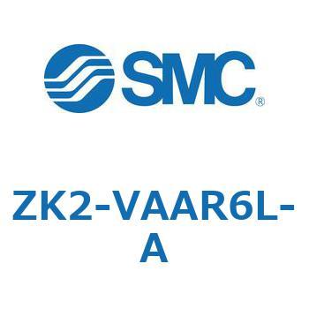 真空ユニット ZK2-V SMC