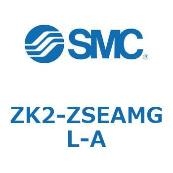 真空ユニット ZK2-Z SMC