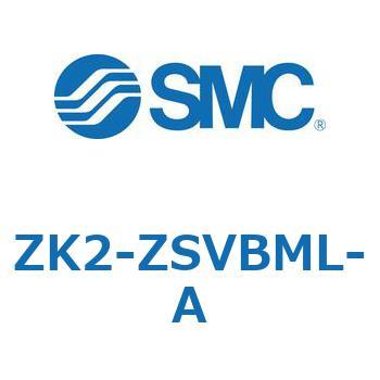 真空ユニット ZK2-Z SMC