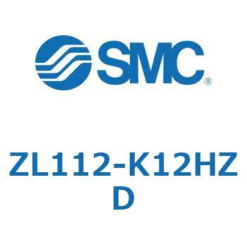 多段エジェクタ ZL112 SMC