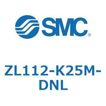 多段エジェクタ ZL112 SMC