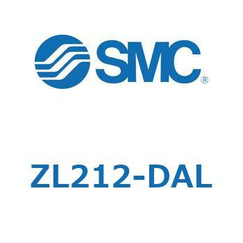 多段エジェクタ ZL212 SMC