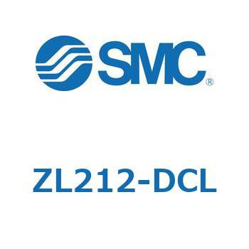 多段エジェクタ ZL212 SMC