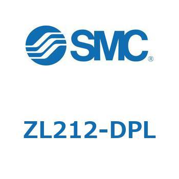 多段エジェクタ ZL212 SMC