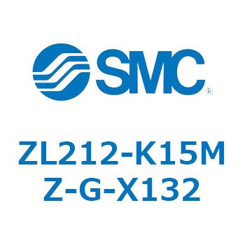 多段エジェクタ ZL212 SMC