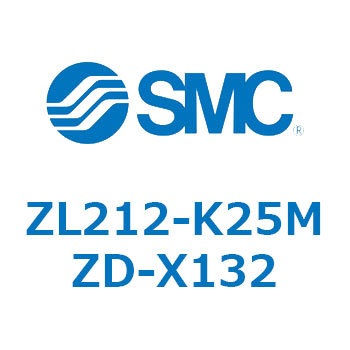 多段エジェクタ ZL212 SMC