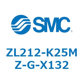 多段エジェクタ ZL212 SMC