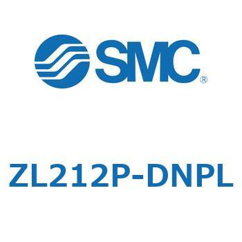 多段エジェクタ ZL212 SMC
