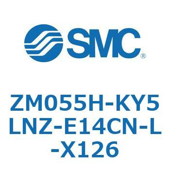 ZM055H-KY5LNZ-E14CN-L-X126 ZM055 SMC 57669631