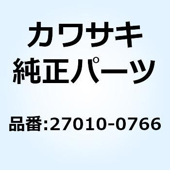 スイッチ マグネチック         ZX400-D4 27010-0766 Kawasaki