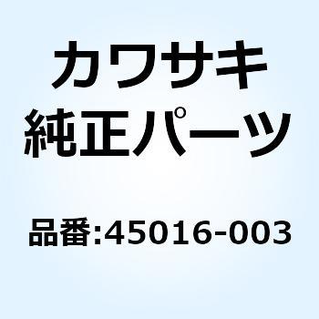 カラー B                KV100-A10 45016-003 Kawasaki