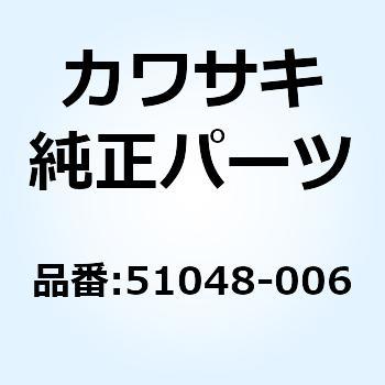 av50 人気 タンクキャップ