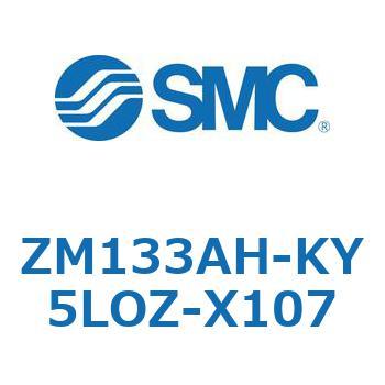 ZM133AH-KY5LOZ-X107 ZM133 SMC 57693054
