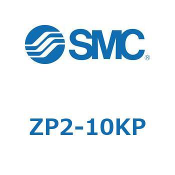 真空パッド ZP2-1 SMC