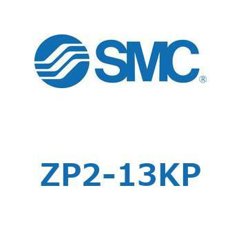 真空パッド ZP2-1 SMC