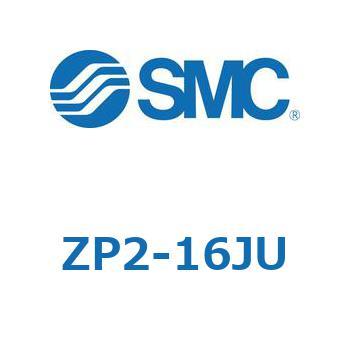 真空パッド ZP2-1 SMC