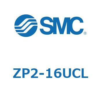 真空パッド ZP2-1 SMC