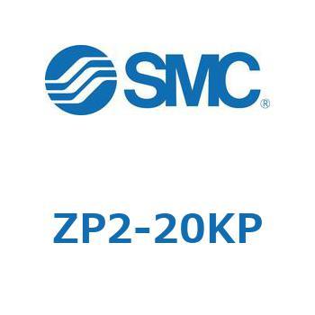 真空パッド ZP2-2 SMC