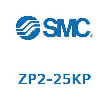 真空パッド ZP2-2 SMC