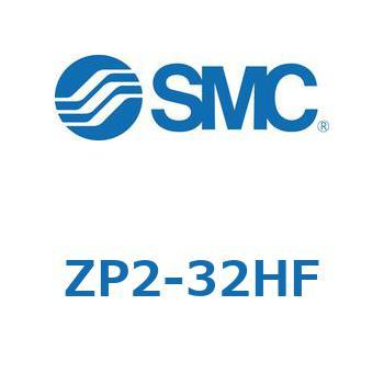 真空パッド ZP2-3 SMC