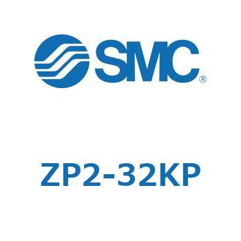 真空パッド ZP2-3 SMC