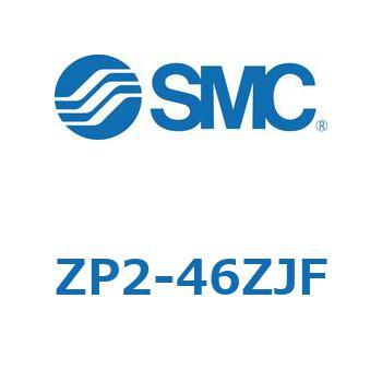 真空パッド ZP2-4 SMC
