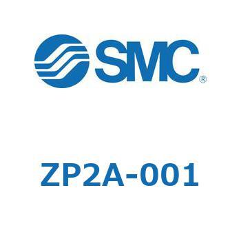 真空パッド ZP2A SMC