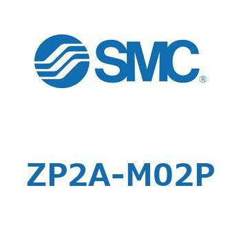 真空パッド ZP2A SMC
