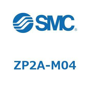 真空パッド ZP2A SMC