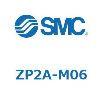 真空パッド ZP2A SMC