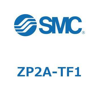 真空パッド ZP2A SMC