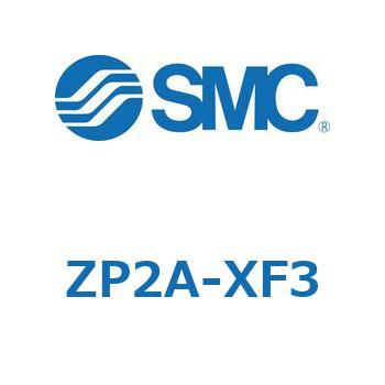 真空パッド ZP2A SMC