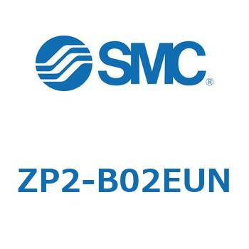 真空パッド ZP2-B SMC