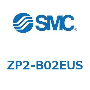 真空パッド ZP2-B SMC