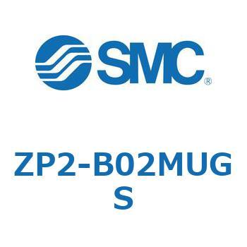 真空パッド ZP2-B SMC